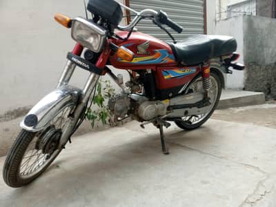 New Asia 70cc All Punjab number 2026 registered