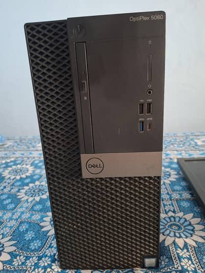 Dell Core i5 6th generation 8gb/1TB