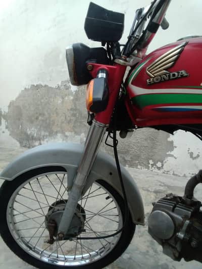 Honda CD 70