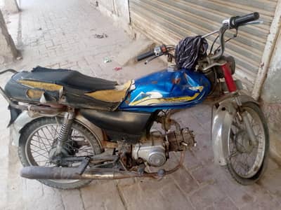 Condition pic main Dekh lain.  Copy letter Ok hay documents clear