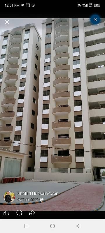 2 BED DD APARTMENT FOR SALE