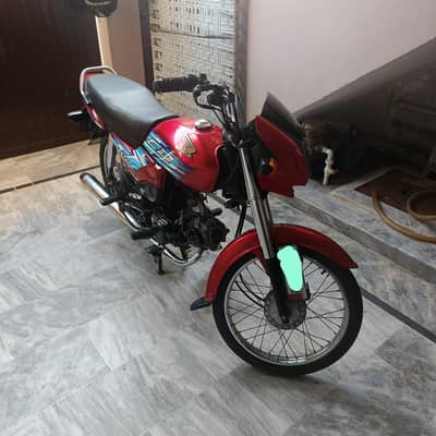 Honda dream