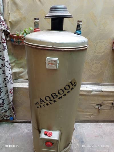 35 Gallon Gas Geyser