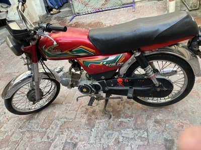 70t for sale
