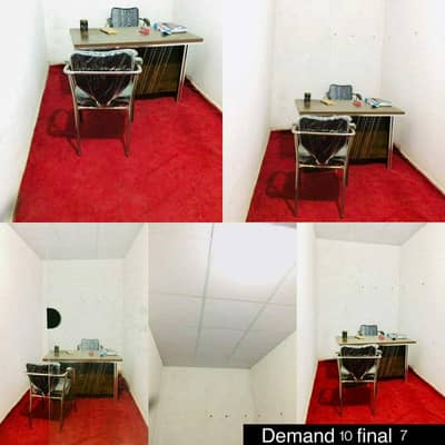 Office for rent Rejected