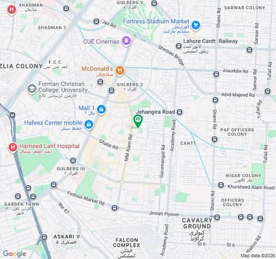 For Exclusive And Excellent Commercial Use Plot For Sale