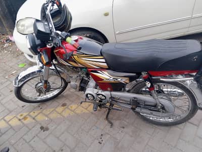 Sale Honda CD 70 For Sale