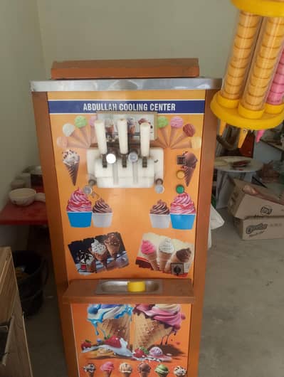 ice creem machine