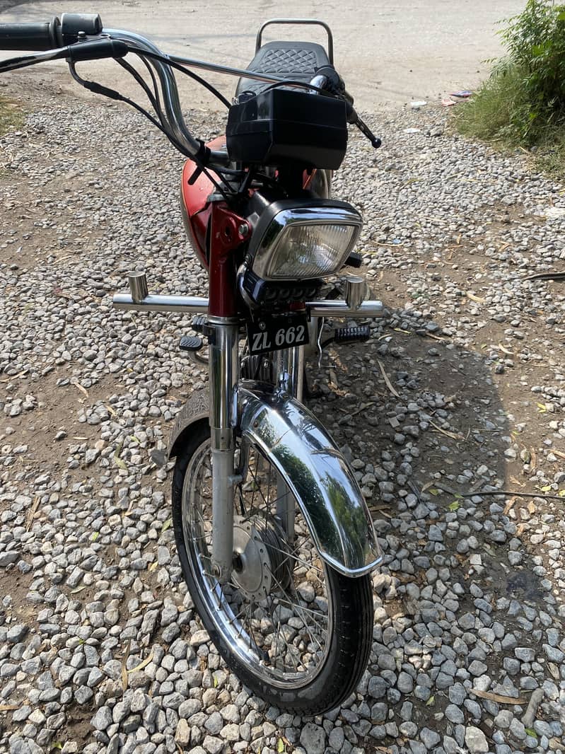 Metro 70 2