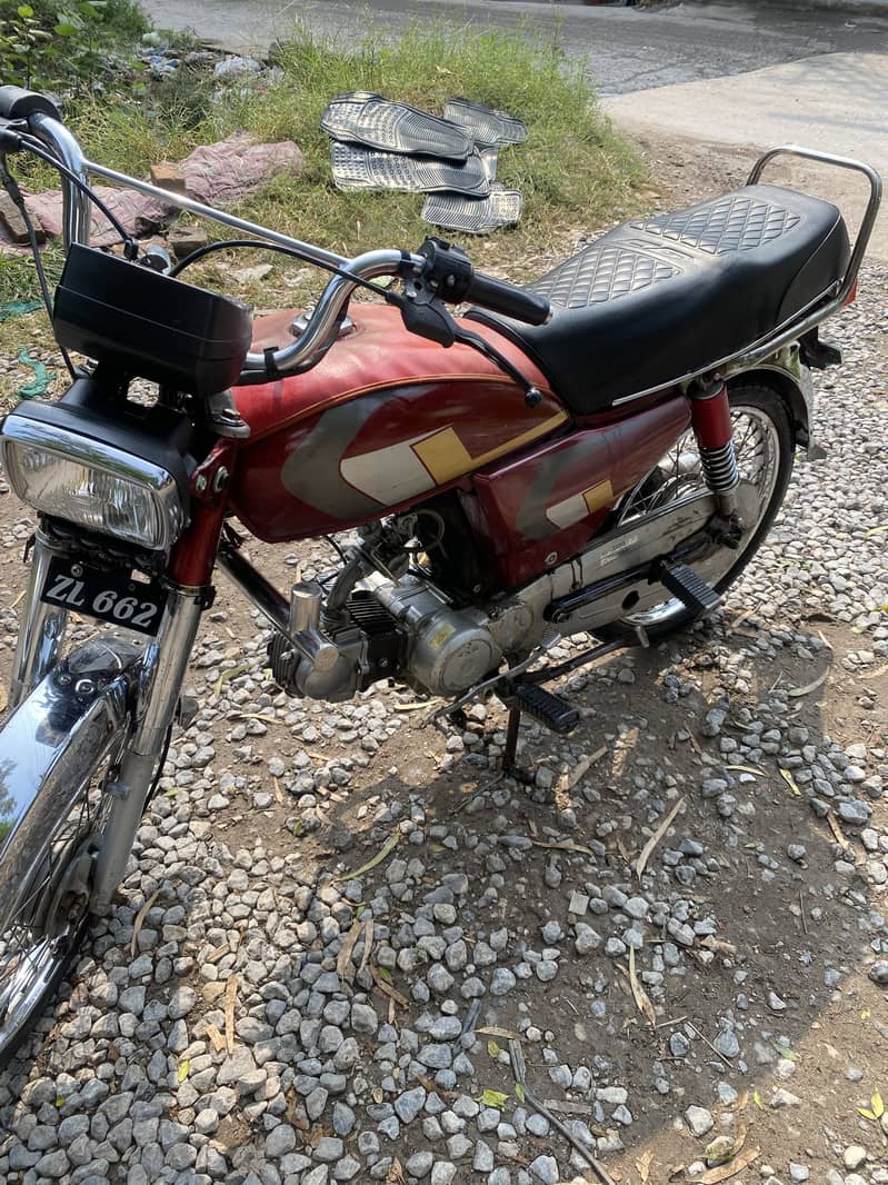 Metro 70 0