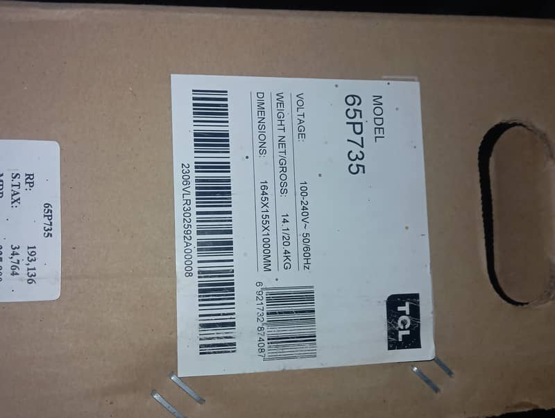 Tcl led 0