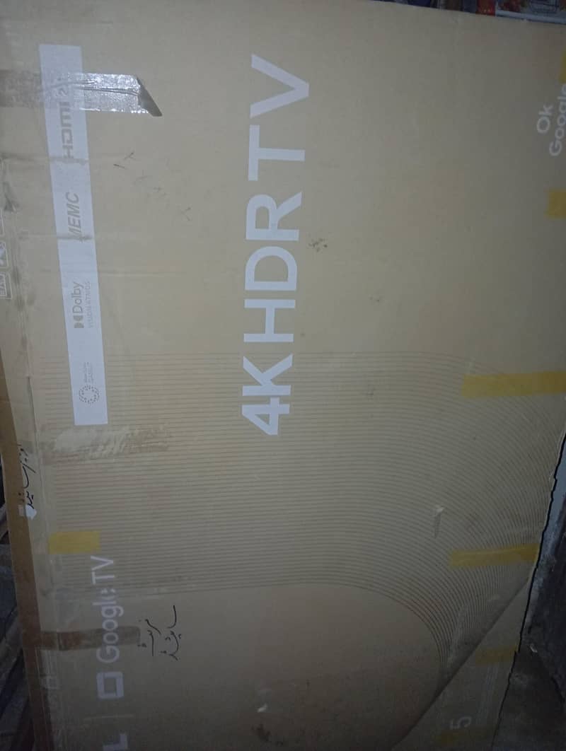 Tcl led 1