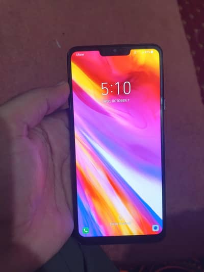 LG G7 ThinQ | Exchange Possible