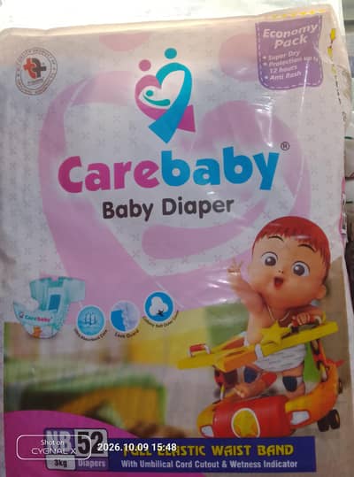 care baby new born Diaper (3kg)