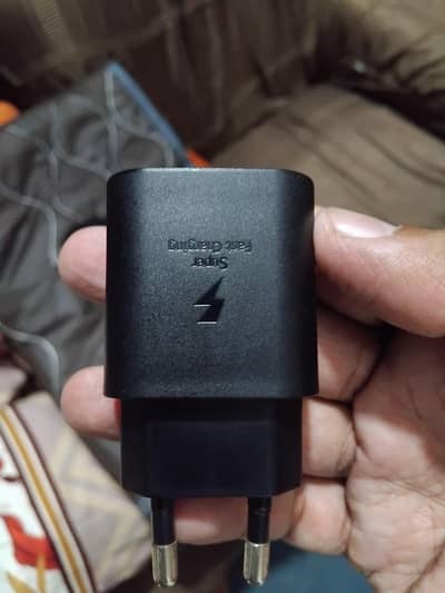Samsung 25w super fast charger