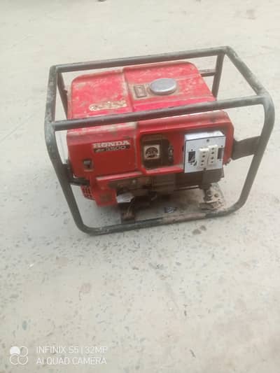 urgent sale