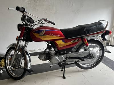 Honda 70 for sale total genjon