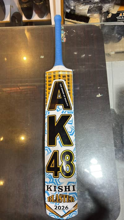AK 48 Kishi blaster