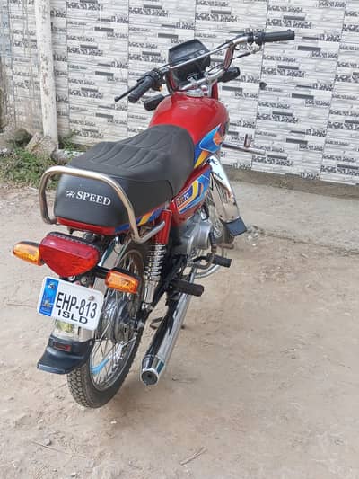 Bike for Sale sasta Bike