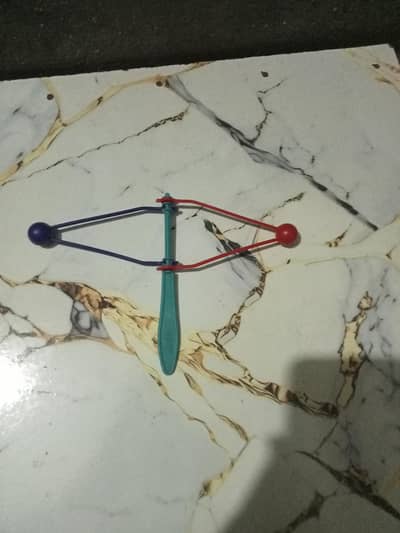 it's a new for kids