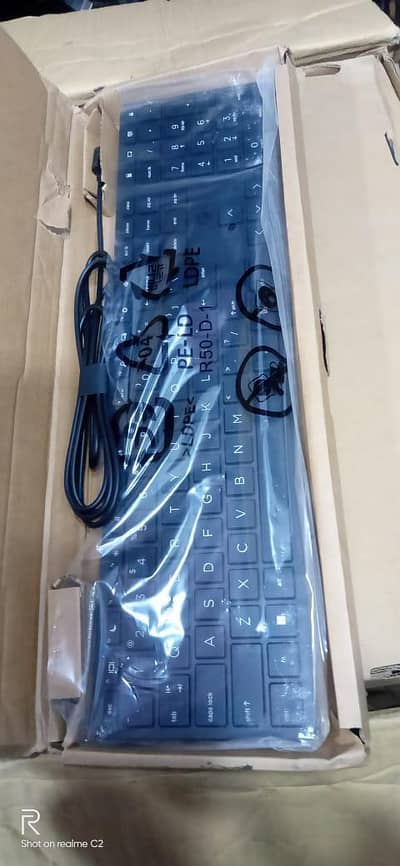 Keyboard