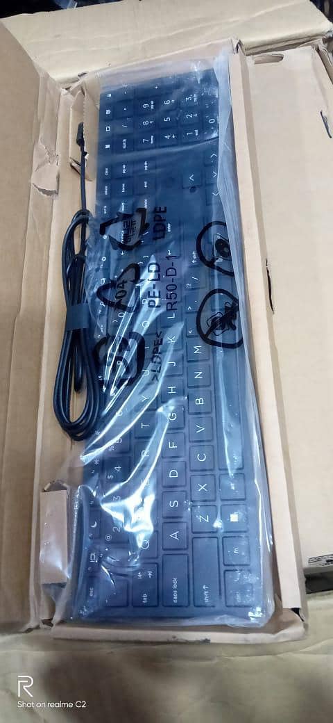 Keyboard 0