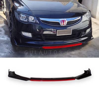 universal front lip 4 pcs