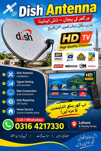 Expert satellite Dish installation & repair 0316 4217330