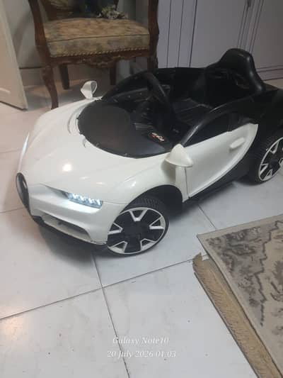 Battery Car for 2 kids