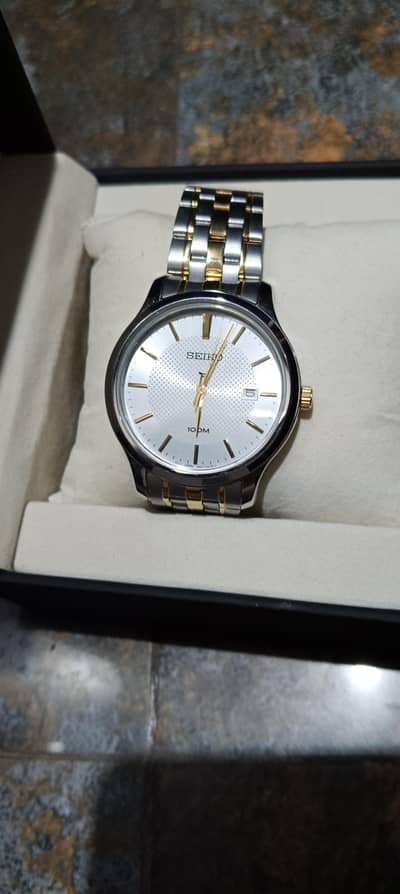 Seiko watch