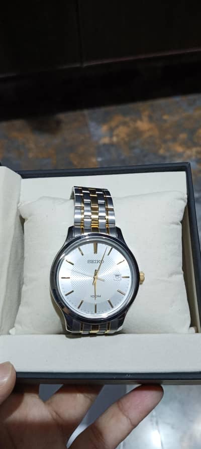 Seiko watch