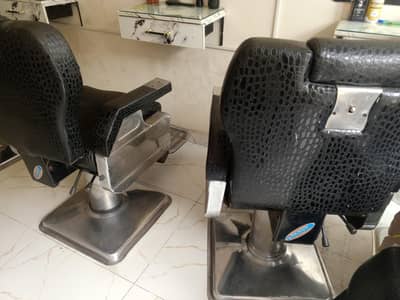 salon chair for sale