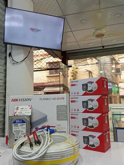 Hikvision