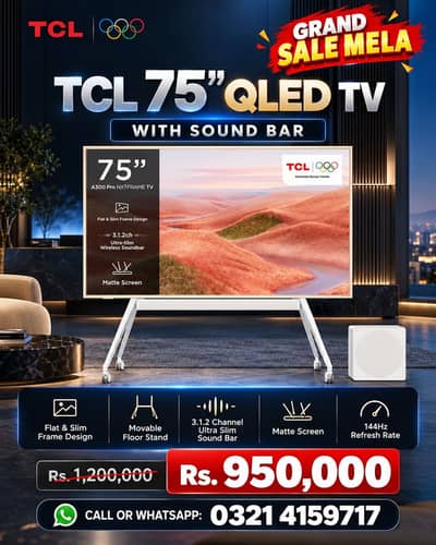 TCL QLED 75A300 PRO