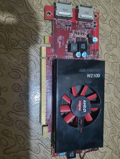 2Gb firepro W2100