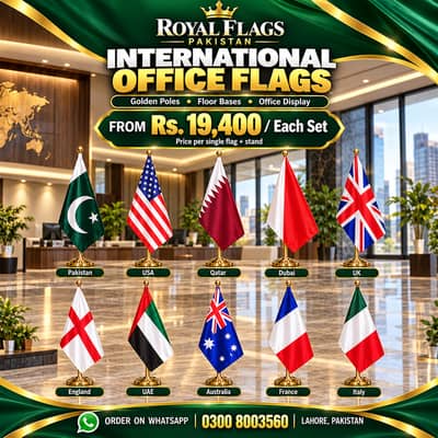Pakistan flag, USA flag, Qatar flag, Dubai flag, UK flag, UAE flag