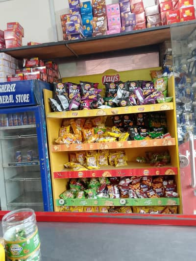 grocery store