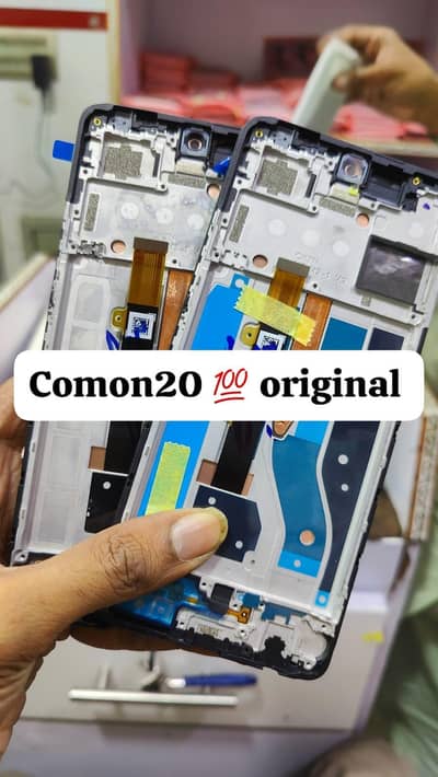 Other Mobiles Other Model