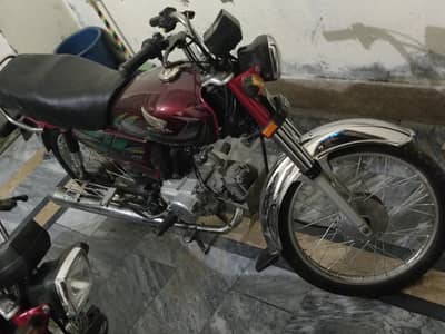 awan chok 03700915040 number