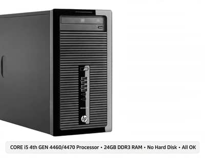 HP Tower Desktop - Core i5 4th Gen - 24GB RAM