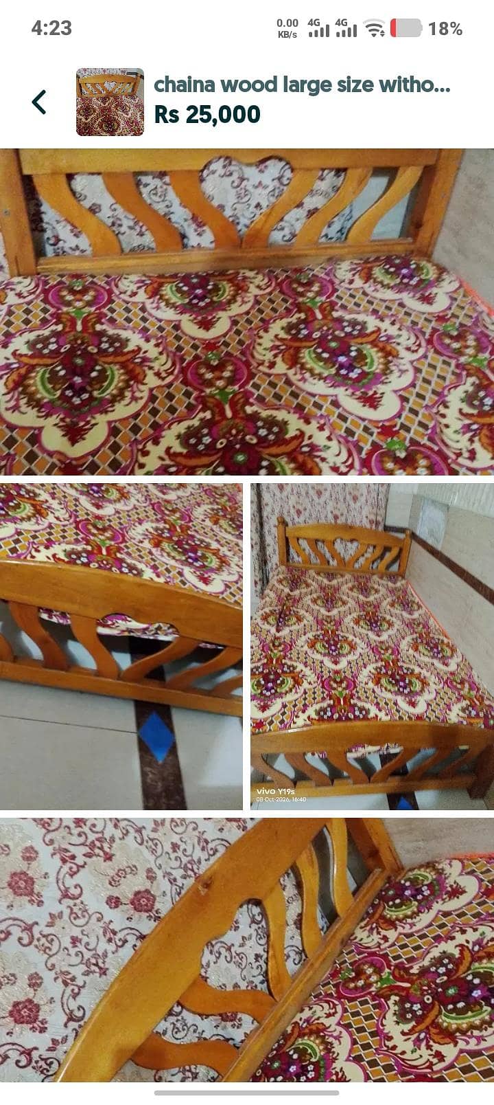 large size single bed 2