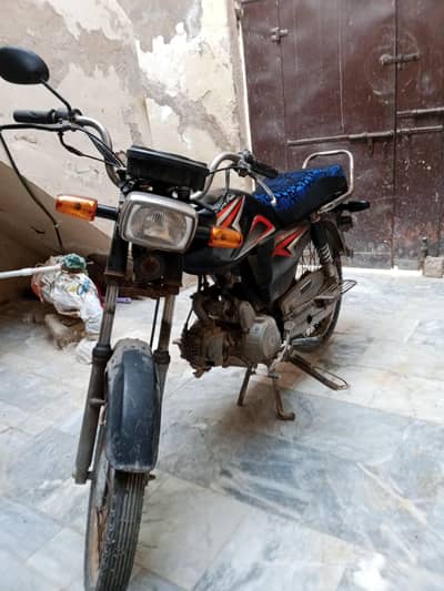 Super power deluxe 70cc