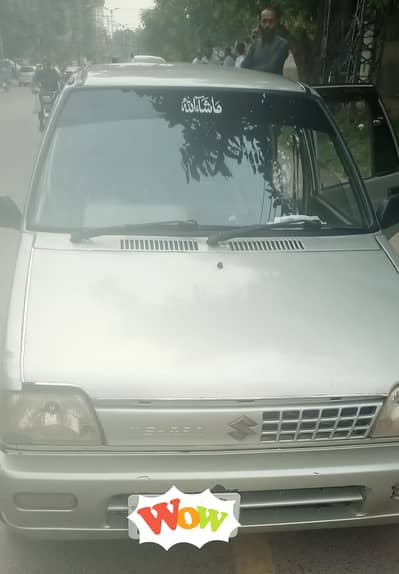 Suzuki Mehran VXR 2008
