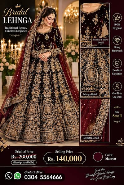 Luxury Maroon & Black Bridal Lehenga with Heavy Golden Embroidery