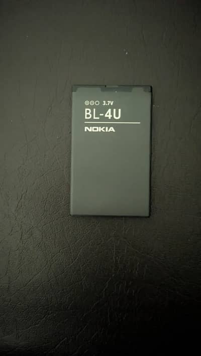 Nokia BL-4U Battery