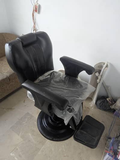 Saloon chairs