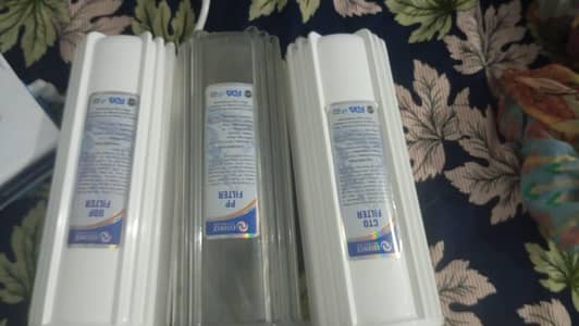water filter