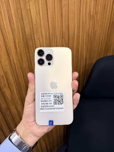 Apple iPhone 13 Pro Max