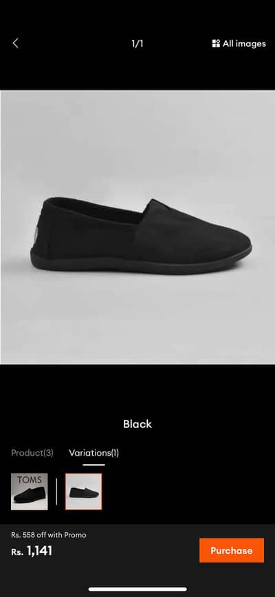 Toms shoes