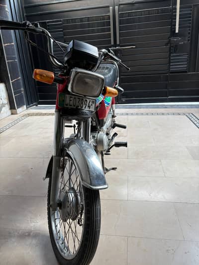 Honda CD 70